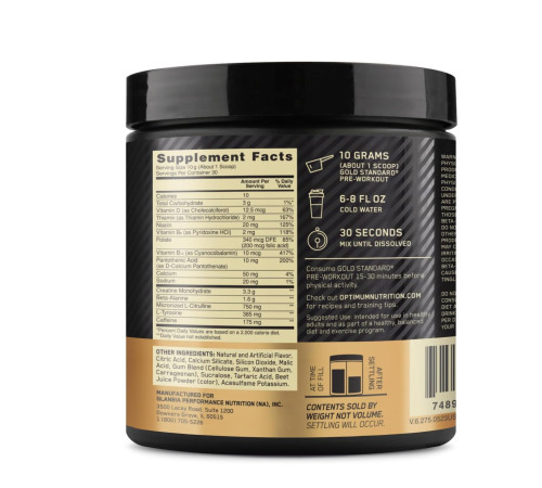Предтренировочный комплекс Gold Standard Pre Workout - 300г Цукерки з кавуном