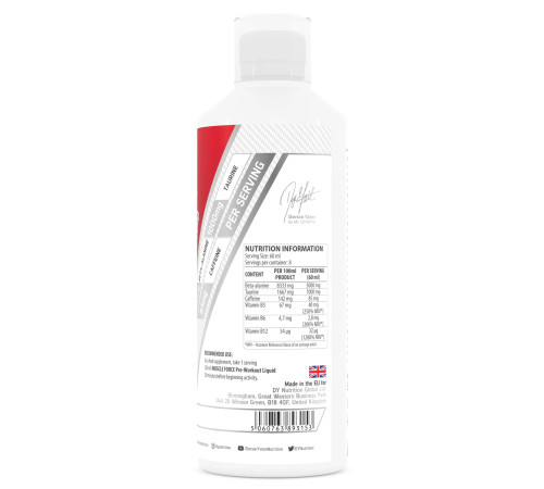 DY Nutrition Muscle Force PWO Liquid - 500ml Peach DY Nutrition Muscle Force PWO Liquid - 500ml Peach