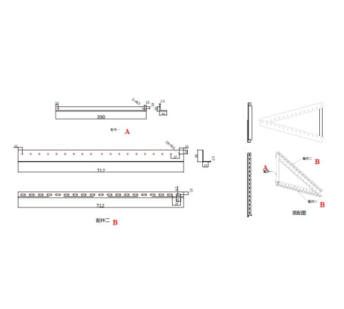Кріплення під сонячні панелі 100 Вт Tilt Mount Bracket Кріплення під сонячні панелі 100 Вт Tilt Mount Bracket