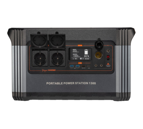 Електростанція Xtorm XXP1300 1254 Wh