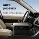 Зарядна станція Anker SOLIX C2000 Gen 2