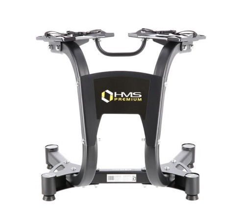 Стійка для регульованих гантелей HMS PREMIUMSTR10 PRO