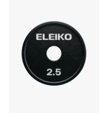 Диск Eleiko 2,5 кг, чорний