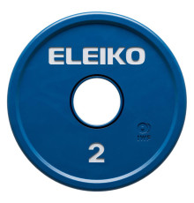 Диск Eleiko IWF FG 2 кг