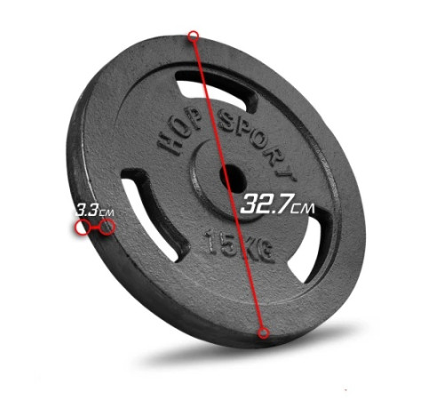 Набір дисків Hop-Sport Strong 2x15 кг Набір дисків Hop-Sport Strong 2x15 кг