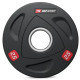 Диск олімпійський Hop-Sport 2,5 кг