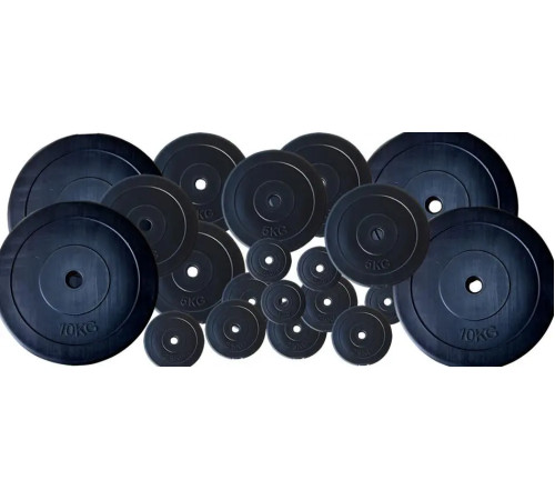 Набір дисків WCG 4 х 5 кг