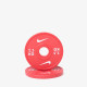 Штанга Nike Strength POWER HOME 2