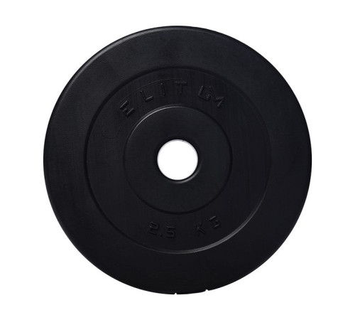 Диск з ABS покриттям Elitum 2,5 кг