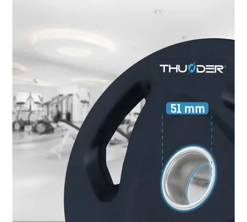 Диск олімпійський THUNDER 5 кг