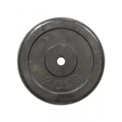 Диск HouseFit R-20, 20 кг