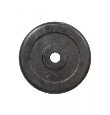 Диск HouseFit R-5, 5 кг