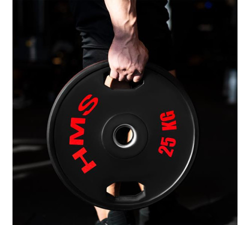 Диски олімпійські HMS TOG25 2 x 25 кг