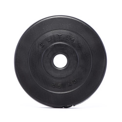 Диск Hop-Sport Elitum з ABS покриттям 2.5 кг