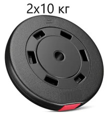 Набір дисків Hop-Sport Premium SET D-20 (2х10 кг)