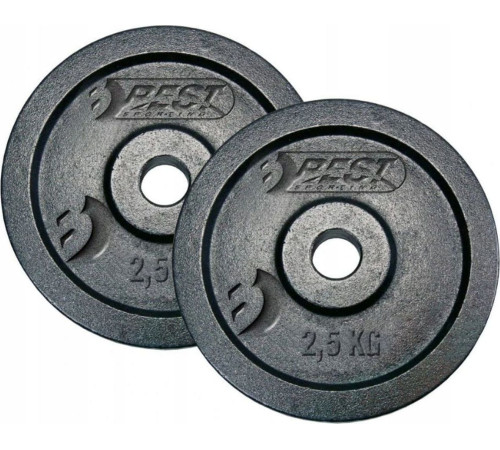 Набір дисків чавунних BEST SPORTING, 2 x 2,5 кг