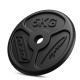 Диски чавунні Marbo Sport MW-4x5KG_4x2,5KG-SLIM 30 кг