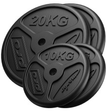 Диски чавунні Marbo Sport MW-2x20KG_2x10KG-SLIM 60 кг