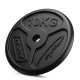 Диски чавунні Marbo Sport MW-2x20KG_2x10KG-SLIM 60 кг