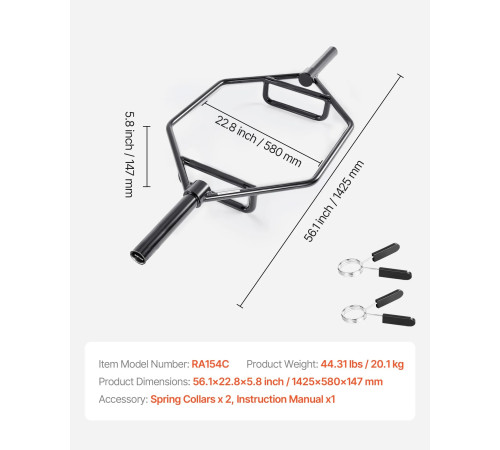 Гриф для штанги VEVOR 5,5 см, 360 кг