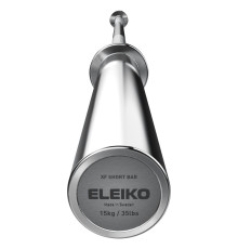 Гриф Eleiko XF Short 177 см 15 кг