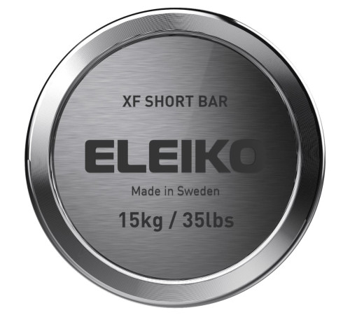 Гриф Eleiko XF Short 177 см 15 кг