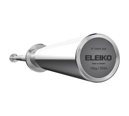 Гриф Eleiko XF Short 177 см 15 кг