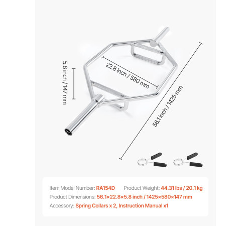 Гриф для штанги VEVOR 5,5 см, 360 кг, сірий