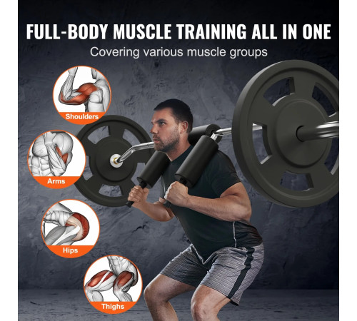 Гриф для штанги VEVOR 221 см, 315 кг