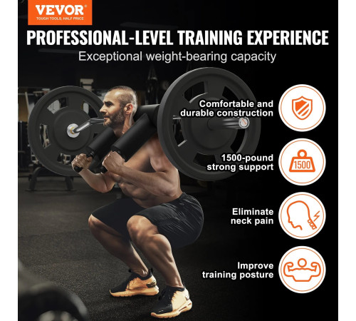 Гриф для штанги VEVOR 221 см, 675 кг