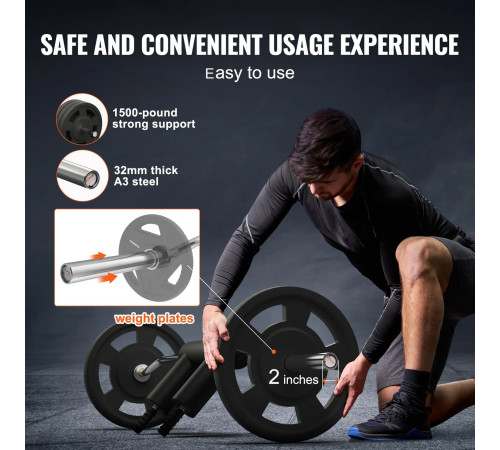 Гриф для штанги VEVOR 221 см, 675 кг