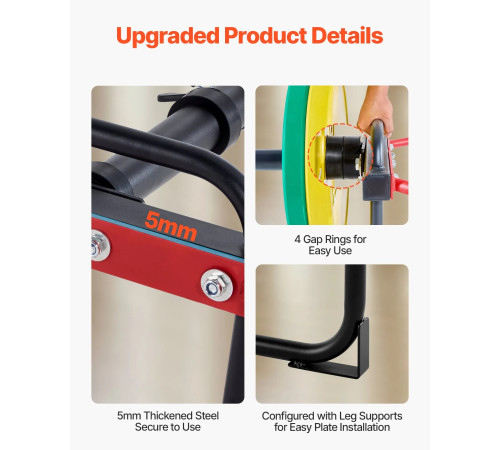 Трапеційна штанга шестигранна VEVOR 55 мм