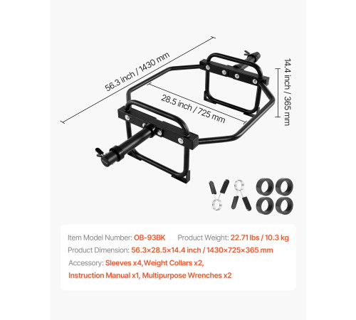 Гриф для штанги VEVOR 5,5 см, 240 кг