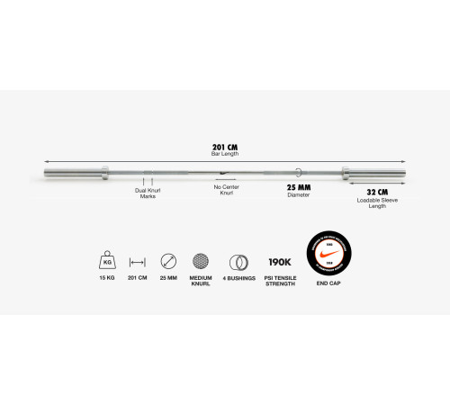 Гриф Nike Strength Shield Barbell 15 кг