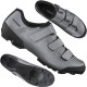 Кросівки SHIMANO MTB XC1 SH-XC100 сірі розмір 43