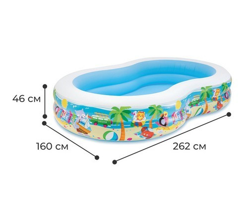 Басейн надувний дитячий Paradise Lagoon Intex 56490 262x160х46 см