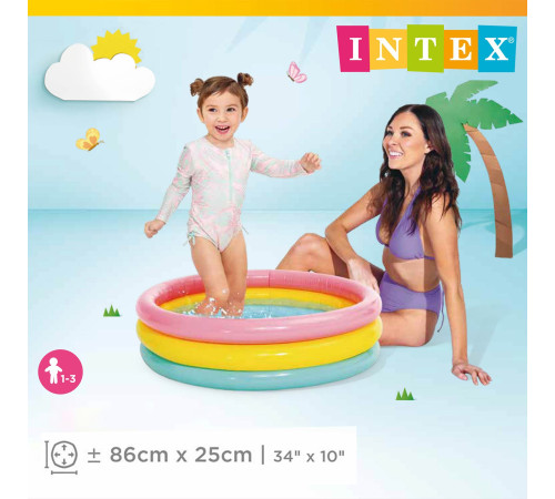 Басейн надувний дитячий Веселка INTEX 58924 86x25 см