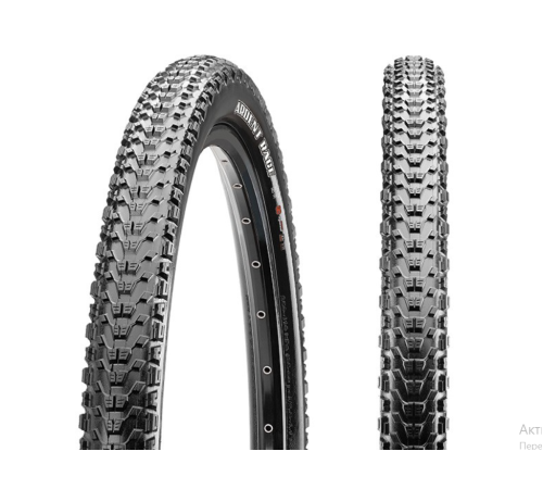 Шина 27.5 X 2.20 MAXXIS ARDENT RACE Складна 60TPI EXO TR Шина 27.5 X 2.20 MAXXIS ARDENT RACE Складна 60TPI EXO TR