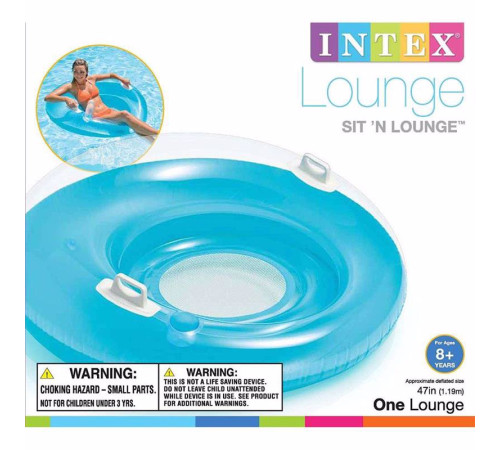 Крісло надувне для басейну Intex 58883-blue, 119 см, блакитне