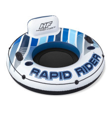 Коло надувне зі спинкою Bestway Rapid Rider 43116 синьо-біле, 132 см