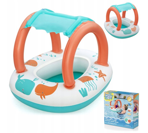 Пліт надувний пляжний Bestway 34203 з дахом 87 х 67 см, помаранчево-бірюзовий