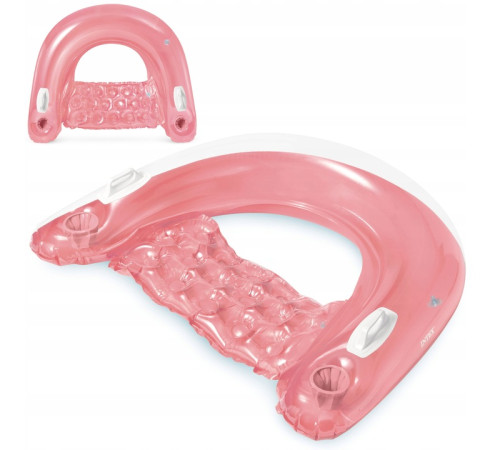 Крісло надувне для плавання INTEX 58859 рожеве 147 х 99 см