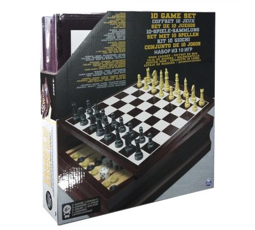 Набір настільних ігор Spin Master "10 класичних ігор", коричневий
