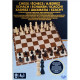 Настільна гра Spin Master Шахи