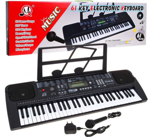 Дитячий синтезатор 5+ Tachometer Radio USB MP3 Дитячий синтезатор 5+ Tachometer Radio USB MP3