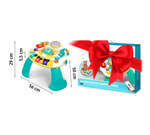 Столик інтерактивний музичний Ricokids Столик інтерактивний музичний Ricokids