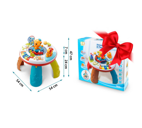 Столик інтерактивний музичний Ricokids Столик інтерактивний музичний Ricokids