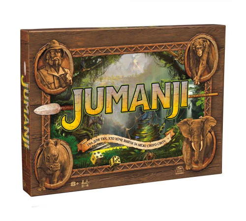 Настільна гра Spin Master Джуманджі