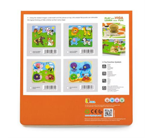 Дерев'яна рамка-вкладиш Viga Toys Звірята в Африці (50840) Дерев'яна рамка-вкладиш Viga Toys Звірята в Африці (50840)