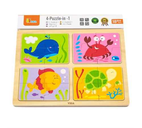 Набір дерев'яних пазлів Viga Toys Море 4 в 1 (50190) Набір дерев'яних пазлів Viga Toys Море 4 в 1 (50190)